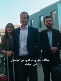 فات الأوان والندم لا يُجدي - Episode 38