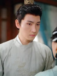 ตอนที่ 16 - เจ้าหญิงล้างทรยศ