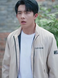 Istri Dewiku Lengket Padaku - Episode 45