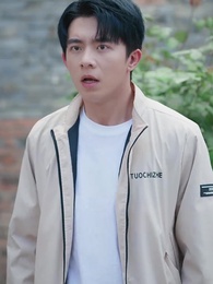 女神老婆賴上我 - Episode 45