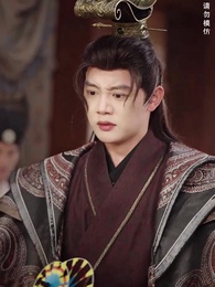 君心似劍負相思 - Episode 50