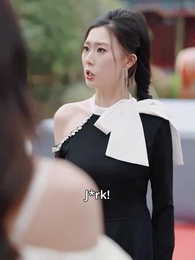 Father of the Prodigy - Episode 24