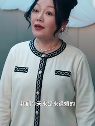 第28集 - 八級女鉗工