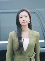 第2集 - 窮養二十年