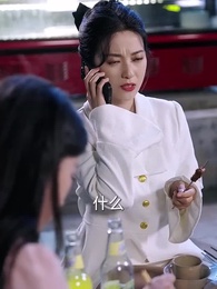 第43集 - 斷親後，哥哥們哭著求原諒