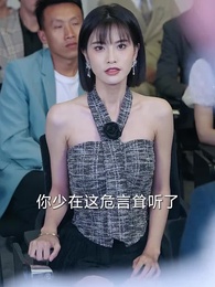 第64集 - 斷親後，哥哥們哭著求原諒