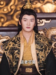 回到古代當戰皇之超級納戒 - Episode 8