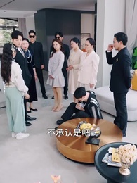 庭上暖陽 - Episode 19