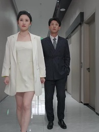 第43集 - 形婚錯愛