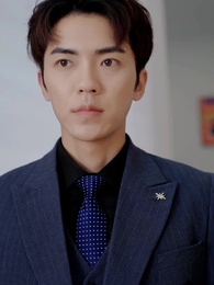 嬌寵難逃 - Episode 45