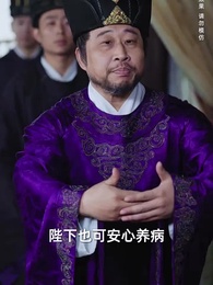 回到古代當戰皇之超級納戒 - Episode 6