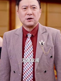 第33集 - 蓋世淩天