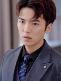 嬌寵難逃 - Episode 78