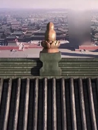 The Accidental Heir - Episode 1