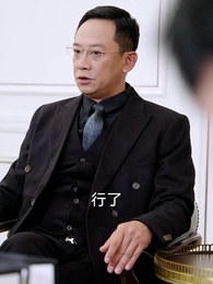 斷親後，哥哥們哭著求原諒 - Episode 41