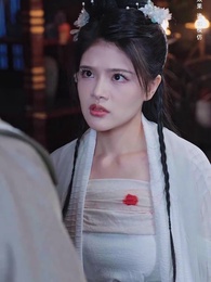 回到古代當戰皇之超級納戒 - Episode 29