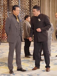 蓋世淩天 - Episode 61