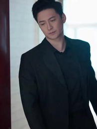 第65集 - 他偏要