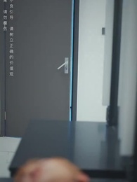 第14集 - 七宗罪之救贖