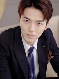 第33集 - 嬌寵難逃