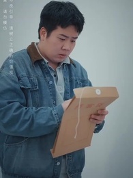 七宗罪之救贖 - Episode 33