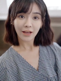 第11集 - 嬌寵難逃