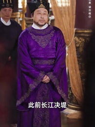 第64集 - 回到古代當戰皇之超級納戒