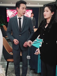 幡然悔悟後，我獨寵親生兒子 - Episode 39