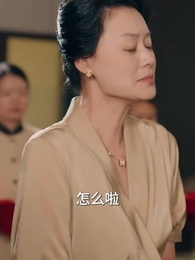 八零萌娃小倒爺 - Episode 17