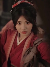 Country Bride's Martial Arts Reellion - Episode 11