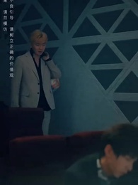 七宗罪之救贖 - Episode 20