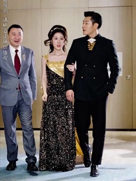 蓋世淩天 - Episode 59