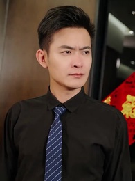 錯位的愛 - Episode 5