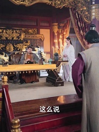 第69集 - 回到古代當戰皇之超級納戒