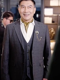 蓋世淩天 - Episode 57