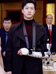 蓋世淩天 - Episode 12