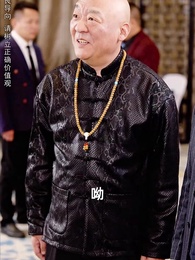 蓋世淩天 - Episode 60