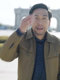 窮養二十年 - Episode 5