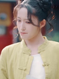 庭上暖陽 - Episode 3