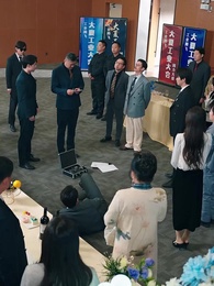 第44集 - 八級女鉗工