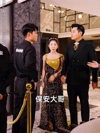 蓋世淩天 - Episode 53