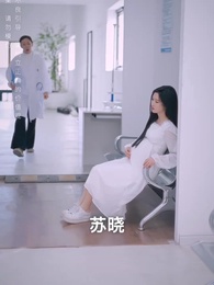 七宗罪之救贖 - Episode 79