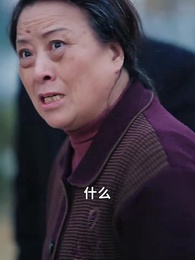 第47集 - 窮養二十年