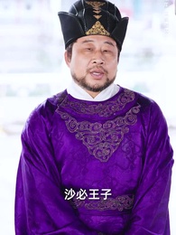 回到古代當戰皇之超級納戒 - Episode 9