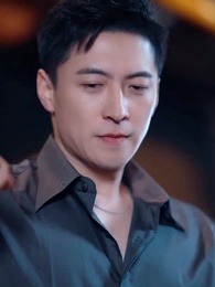 他偏要 - Episode 17