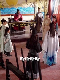 錯嫁乞丐竟是皇帝 - Episode 43