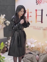 Mùa Xuân Không Về Năm Cũ - Episode 70