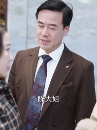 第32集 - 離家後,我靠自己闖出一片天