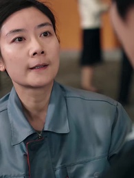 八級女鉗工 - Episode 34