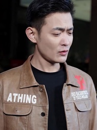 錯位的愛 - Episode 35